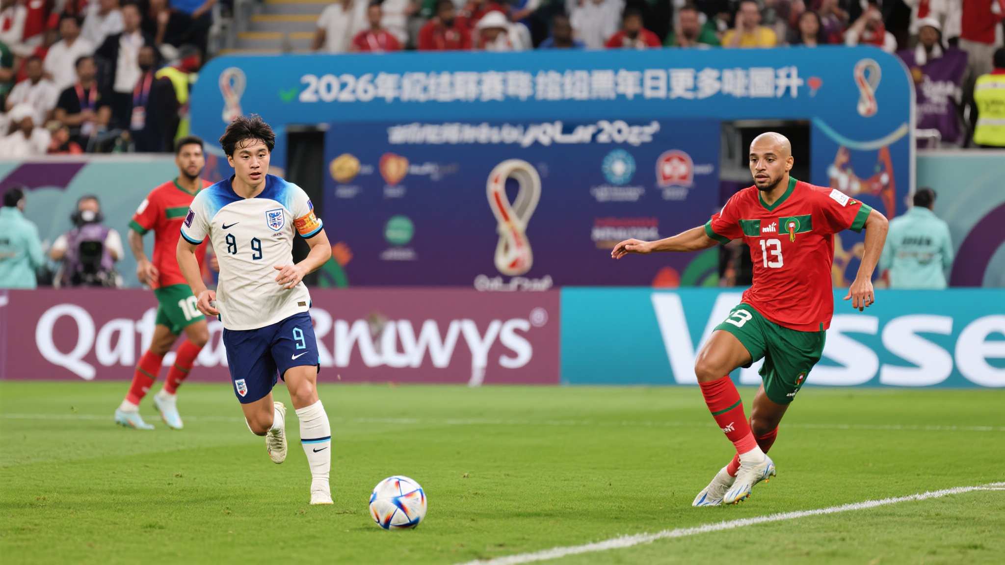 世界杯投注活动